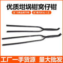 �ӳ�����ǯ/����ǯ/�۽�ǯ/��������ǯ�۽���� �������δ�𹤾�