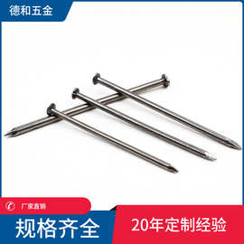 厂家供应圆钢钉木工用铁钉家用圆钉木板钉袋装圆钉1.5*20寸帐篷钉