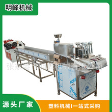 ��߅�l���a�������Ͳ����a�O��Ҿ߰�߅�lTPE�ܷ�l�Ͳ����ϙCе