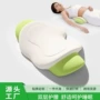 办公室孕妇腰部居家靠背垫