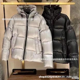 New Winter Glacier Goose Down Jacket Puff for Men and Women Canadian Couple Bread Suit Short Parka Coat