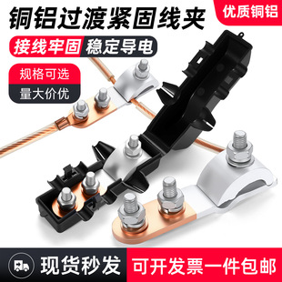 �~�X���^�^���B��JKG-1�K�Ͼ��A�X���D�~�����^T�ͽӾ��������⚤