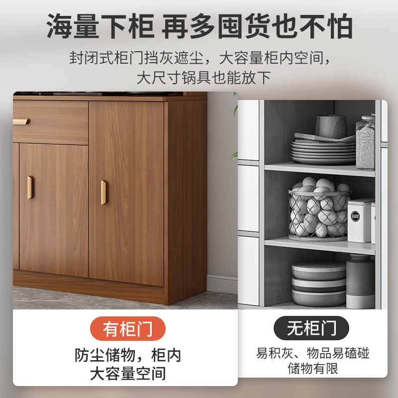 Gabinete de comedor de madera maciza, gabinete de almacenamiento, gabinete de cocina integrado contra la pared, almacenamiento de platos, sala de estar doméstica, estante, gabinete de vino