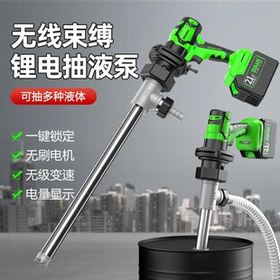 �oˢ�늳��ͱó������ʽ���ͳ�Һ�ò�Ͱ���ͱò��P��͸��g