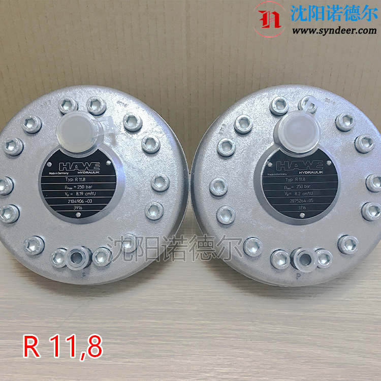 德国哈威柱塞泵R 11.8A现货hawe径向泵r11,8a r11.8钢厂用泵