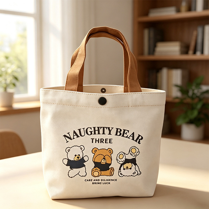 New Bear Canvas Bag Female Student Portable Work Trumpeter Lunch Bag Handbag Canvas Bag Gift Bag