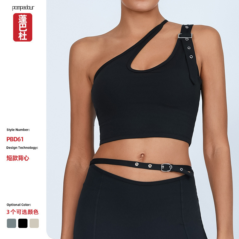 European and American Foreign Trade Cross-border Yoga Vest Women's Chest Pad Irregular Shoulder Sports Fitness Quick-drying Sling Top
