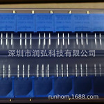 3296P-1-102/103/104/105 BOURNS全新原装电位器 1K, 2K, 10K, 20