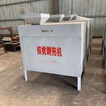 С���ԄӺ��҄����C �ɺ��҄���ȡ���O�� ���˷��x�C