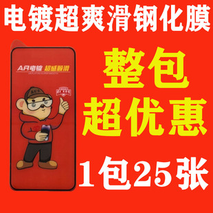 ����O�͌��������������塿ħ�������b �ߴa��ĤС������̖�Rȫ