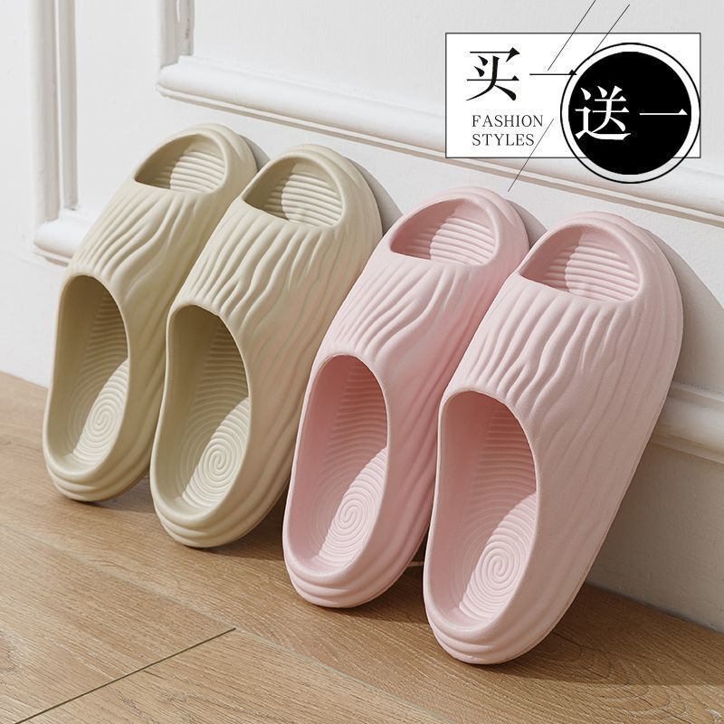 Buy One Get One Free Thick-Soled Slippers for Women, Summer Outdoor Wear, Home Bathroom Non-Slip Slippers, Couple's Slippers with a Soft Feel, Bitter Melon Cool Slippers for Men Buy One Get One Free Thick-Soled Slippers for Women, Summer Outdoor Wear, Home Bathroom Non-Slip Slippers, Couple's Slippers with a Soft Feel, Bitter Melon Cool Slippers for Men