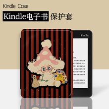 �m�Á��R�dkindlepaperwhite��ӕ����o��KPW1-6������/���z�羳