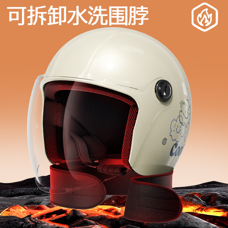 새로운 국가 표준 3C 인증 전기 자동차 헬멧 가을과 겨울 따뜻한 유니섹스 배터리 오토바이 사계절 유니버설 안전 캡