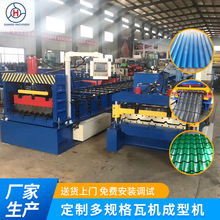 �ԄӔ��ز�䓉��ߙC�����O�� ���ٙCе�䏝ʽ���߳��͙C���ӹ�