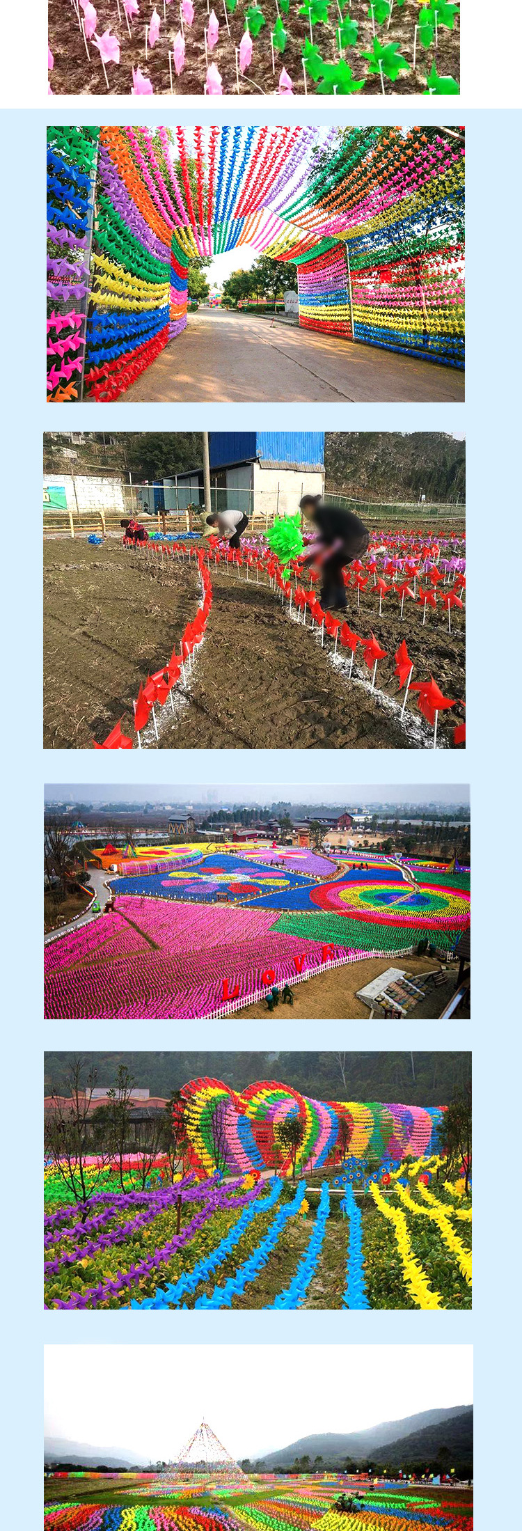 现货风车详情页_06