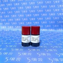 F؛CO40 PEG-40  IyƷ 仯 ˮ 㾫܄