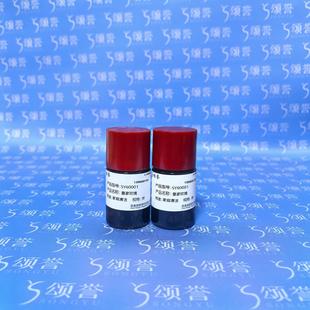 ��β���c���}�㾫 ��ˮ��ϴ���ջ������ü��㾫ԭ����ˮԭ��ԭҺ