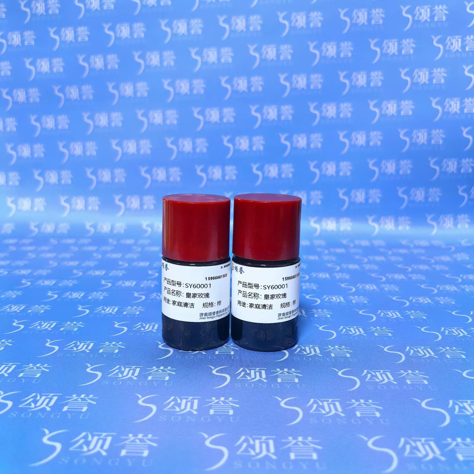 现货CO40 PEG-40  工业级化妆品 氢化蓖麻油 水性 香精增溶剂