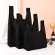 Non-woven bag vest bag disposable supermarket shopping bag environmental protection vest bag color printing advertising bag customization
