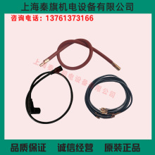 ȼ���C���������·�ٵ�ȼ���C �c�� �߉��� �x�Ӿ� �x���c��