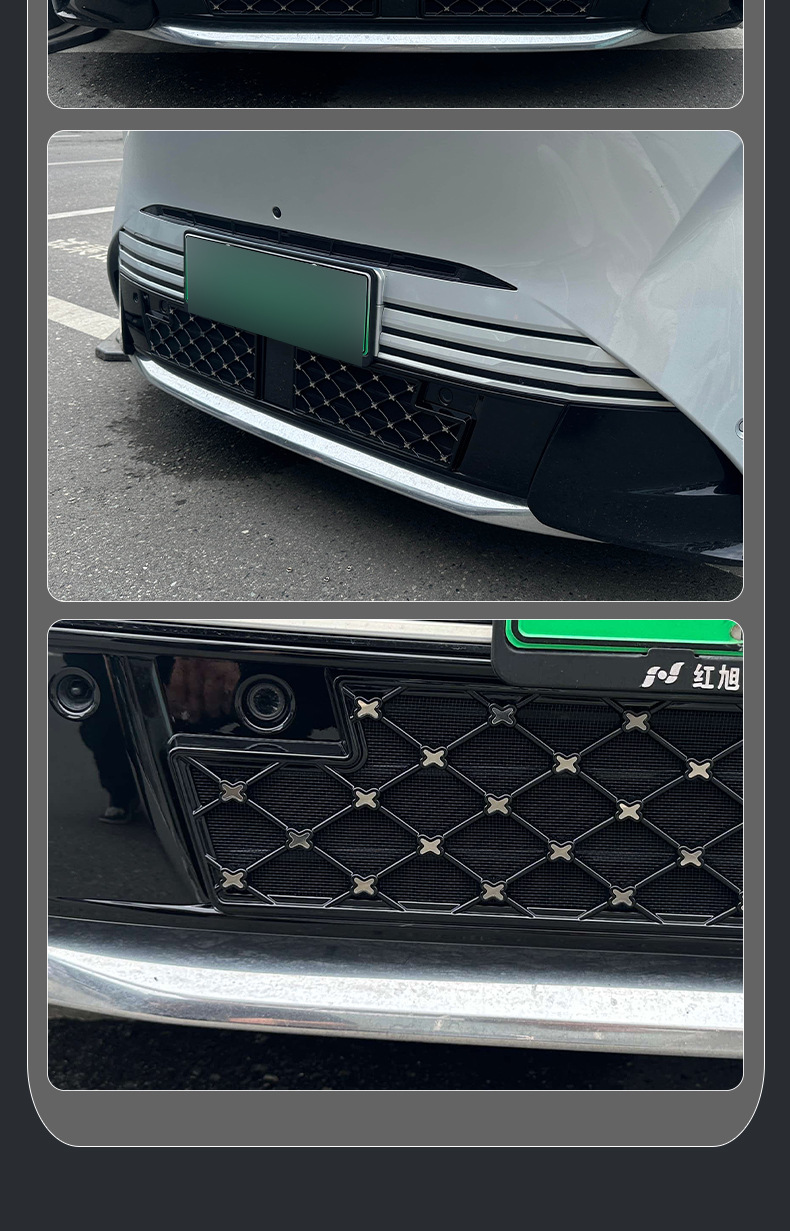 Suitable for Buick Zhijing Shijia, insect-proof net, water tank protection, dust-proof center grille, non-disassembly modification accessories, automotive supplies