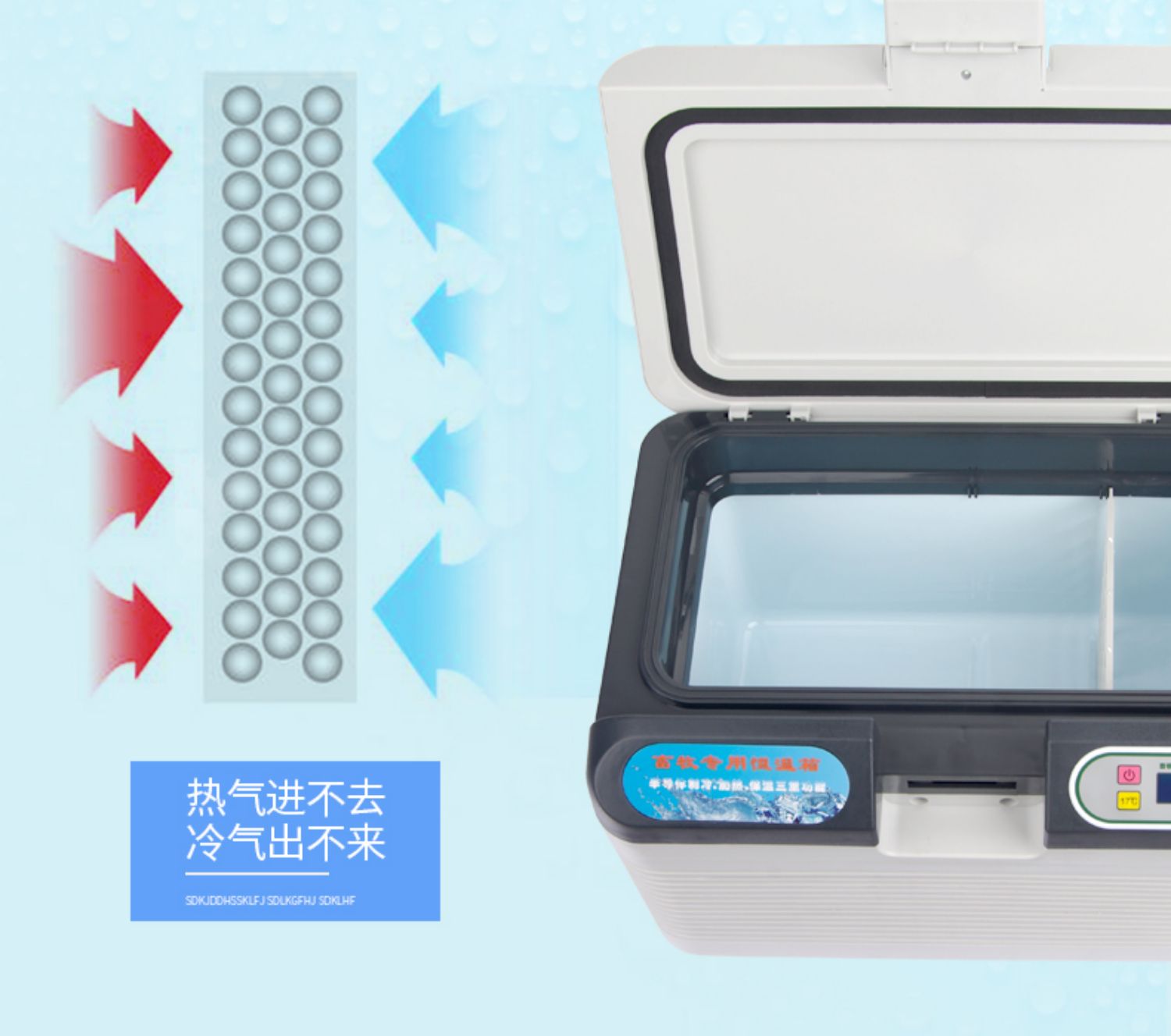 Chismann Pig Semen Incubator for Livestock, Portable Household Temperature-Controlled Small Refrigerator for Pig Semen Storage
