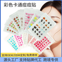 �羳������ͨ�ǐ��Ķ����Nˮ�z�w36����侫���[����要��R�d����