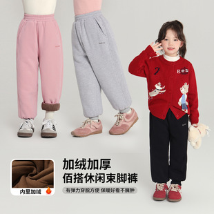 ��������ͯ�b�lѝ2024�����¿�ӽq�Ӻ�Ůͯ���eѝ���e�ٴ����_ѝ