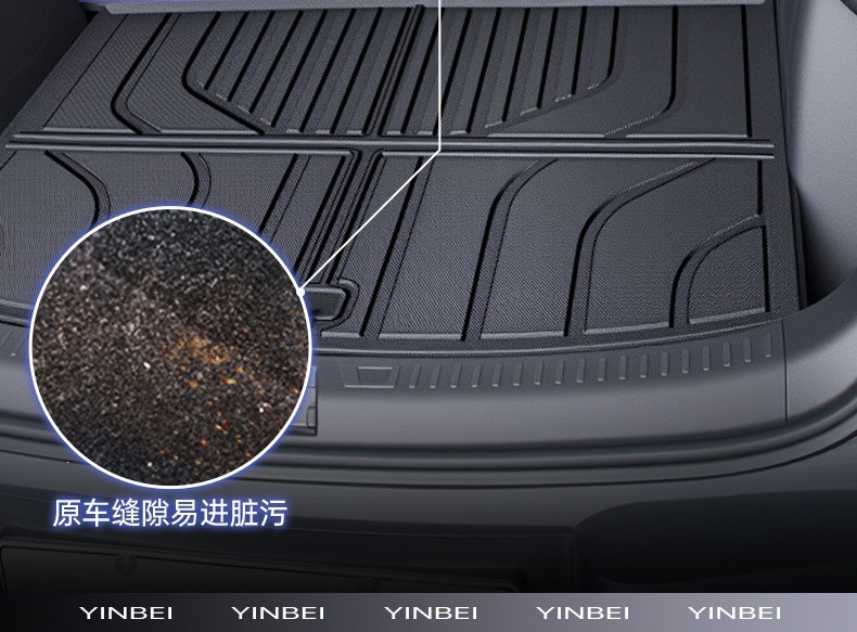 Suitable for 2025 BYD Dolphin trunk mat TPE practical accessories interior car supplies modification parts 25