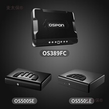 欧美保险箱指纹保险盒家用私人物品密码储物盒车载证件保管麦太保