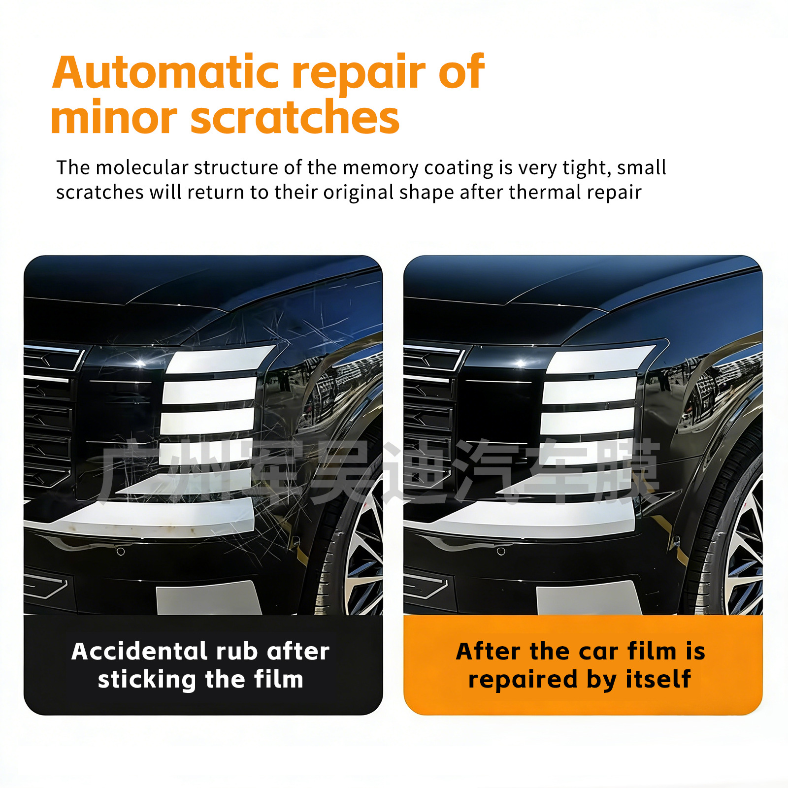 Tpu Ppf Pre-Cut Car Paint Protection Film Suitable for the 2026 Hyundai Palisade, Exclusively for Cross-Border Supply