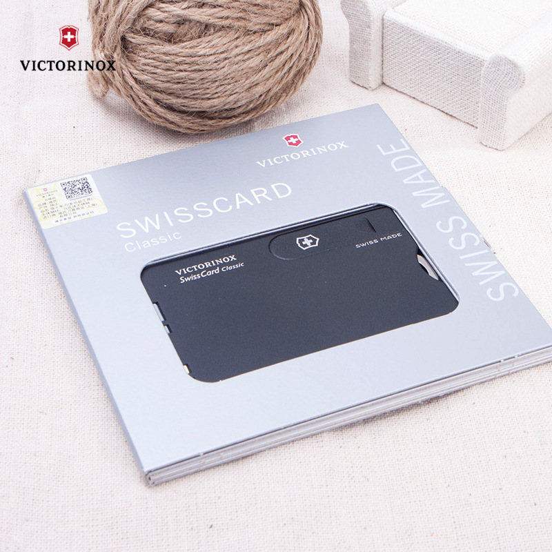 维氏瑞士军刀瑞士卡片刀0.7133正品便携轻薄多功能刀卡黑色小刀