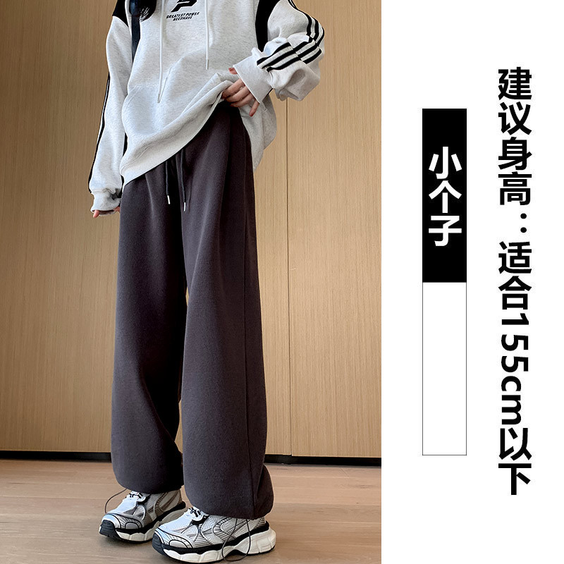 Charcoal gray [small man]·