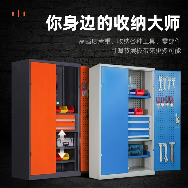 重型工具キャビネットダブルドア工場工具収納キャビネット多機能車輪付き自動車修理工具車金物工具キャビネット|undefined