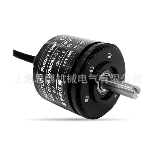 R40单圈磁敏模拟量 非接触式数字电位器 0~5V 0～10V 4～20mASER