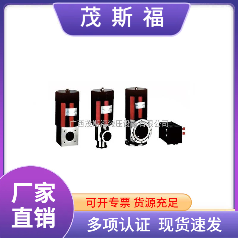 GDC-J型-电磁真空带充气阀 不锈钢电磁高真空挡板阀 焊接电磁阀