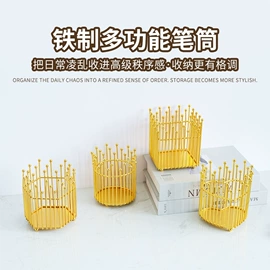 浴室角架;收纳架;卫浴置物架