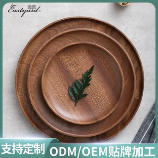 定制乌檀木复古风木盘圆形餐盘点心干果坚果水果木盘咖啡盘早餐盘