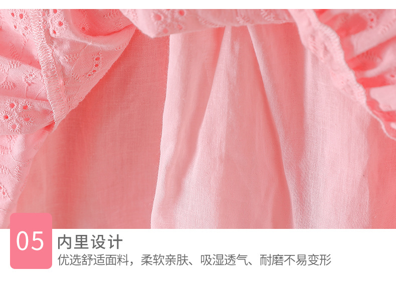 O1CN01Ps2uNL28zQUNs5Llb_!!2293288003-0-cib.jpg?__r__=1661248972371