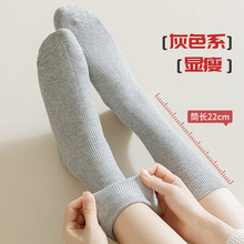 �pᘿ�����ins�L�ڰ׻�ɫ���l�y�@���ȶѶ���Ͳ�m��Ů����ϵ���m