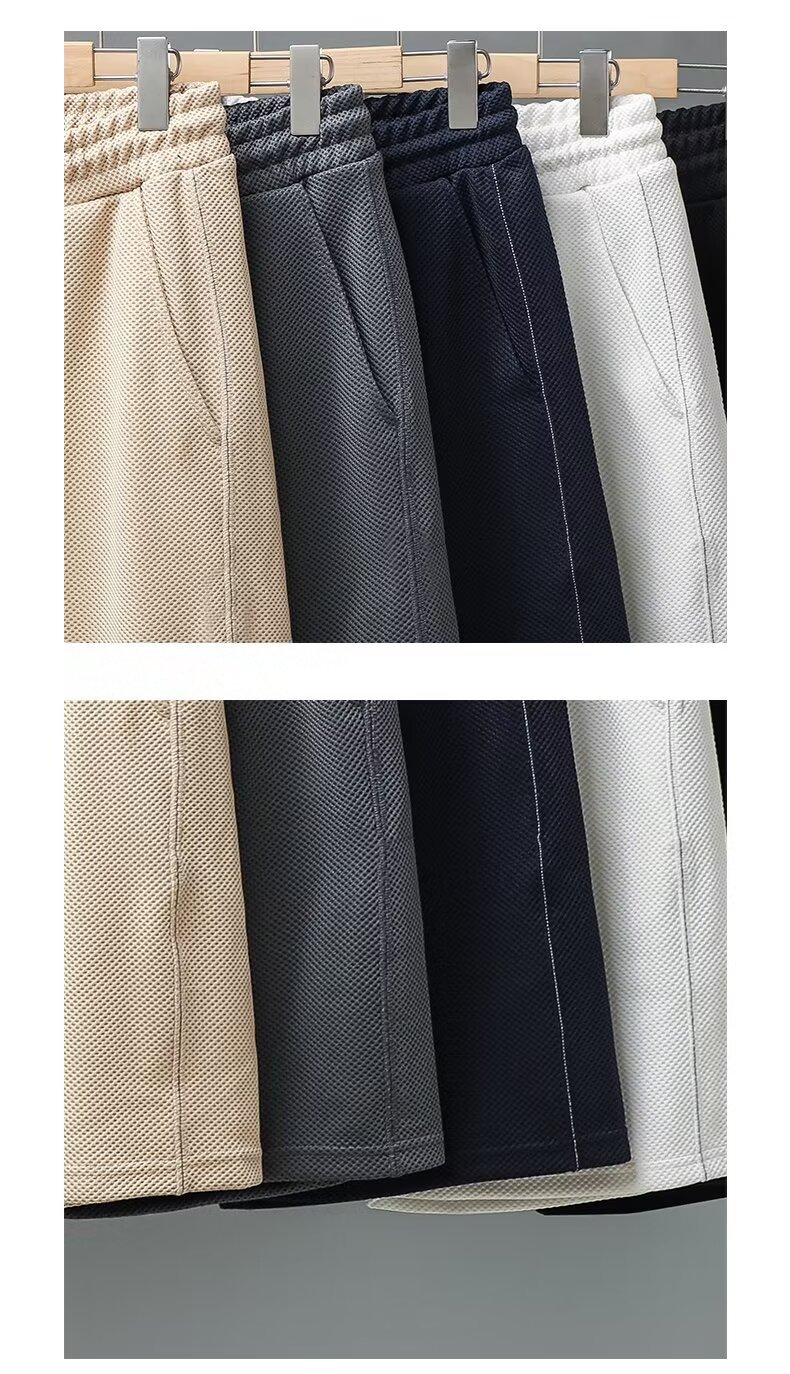Pantaloncini casual uomo maglia a nido d'ape texture ananas_voghion.com