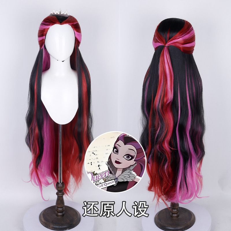Carnival High School Fairy High School Riven Queen Cosplay Wig Multi-Color Gradient Long Hair Carnival High School Fairy High School Riven Queen Cosplay Wig Multi-Color Gradient Long Hair