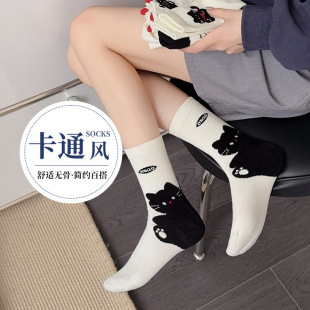 ��Ͳ�m��Ůʿ���o�ǲ��c��ͨ�ɐۺ�ɫ؈��ins�����m�T���m�I