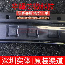 ADG1608BCPZ ȫ�� �zӡS38 ���bLFCSP-16 ģ�M�_�P/��·������