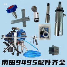 9495���T�C����ܷ�Ȧ�S�ް������U���ɉ����û����Uͨ�ô�ȫ