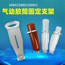 Ͳ֧czC100CC200CC300CC̶zȦټ