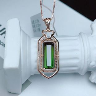 Jewelry Manufacturer DIY 18K Gold Inlaid Natural Tourmaline Pendant Main Stone: 3.20 Carats