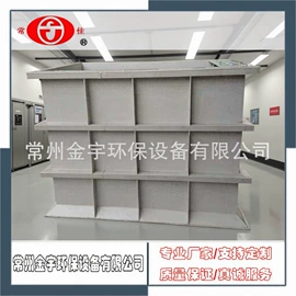 真空泵;化工容器;废气处理设备