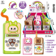 ����󰴰������������Α�C��ͯ��ָӖ��������ߌW����ߒ��K