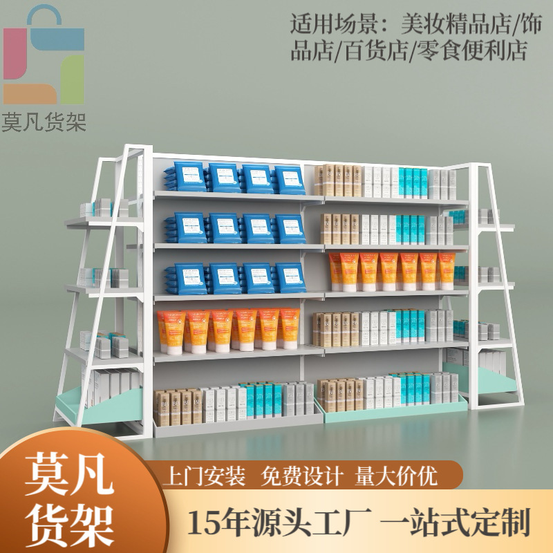Factory Direct Sales Beauty Boutique Display Racks, Light Luxury Iron-Wood Combination Island Counters, Convenience Store Storage Racks Wholesale Factory Direct Sales Beauty Boutique Display Racks, Light Luxury Iron-Wood Combination Island Counters, Convenience Store Storage Racks Wholesale